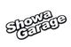 ShowaGarage ����֥�� 11cm