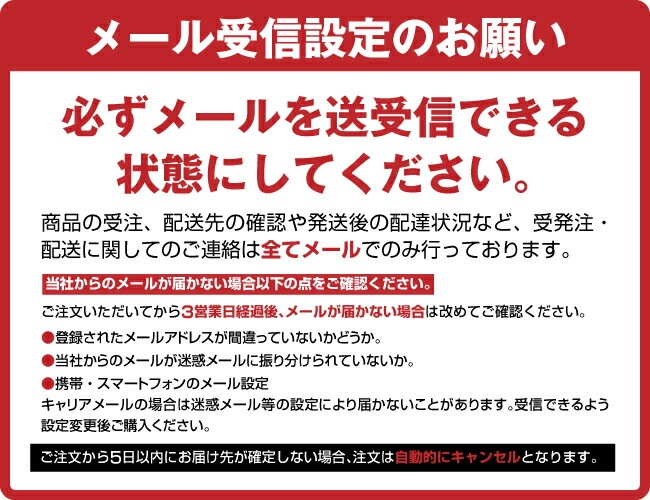 �եå��ա�LL������ 200cm��125cm