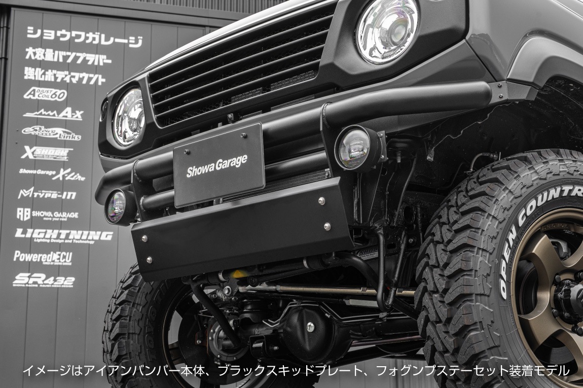 ��������Х�ѡ��ѥե������ץ��ơ� ����ˡ� JB64 ����ˡ������� JB74 �ܥ�ȥ���