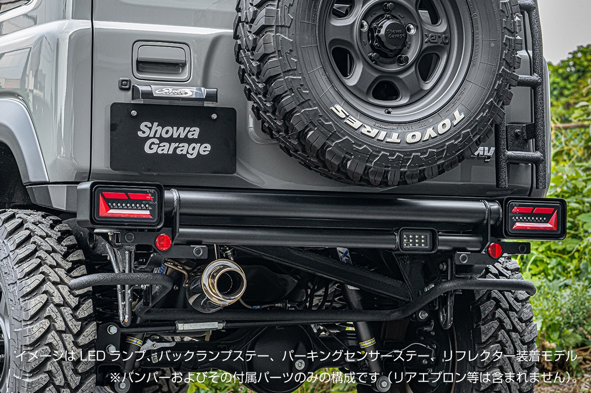 Хѡ ꥢ ˡ JB64 / ˡJB74 4 ֥å (ХåץѥסLEDסʡơ)å