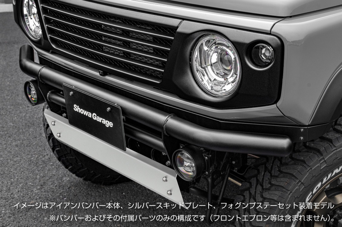 Хѡ ե ˡ JB64 ֥å (åɥץ졼 С) å