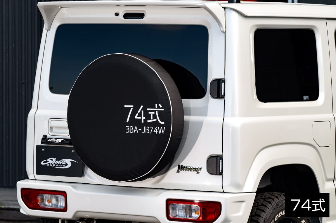 ڥ䥫С  ˡ/ˡ JB23JB43JB64JB74JC74