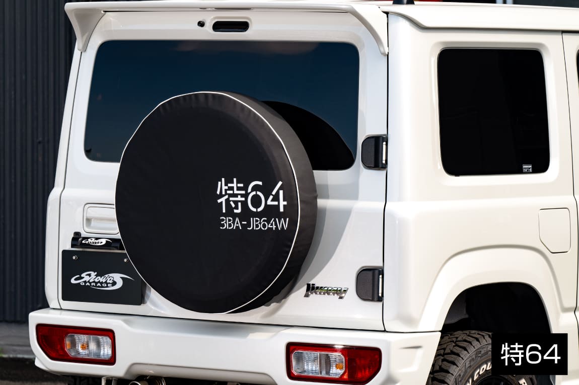 ڥ䥫С  ˡ/ˡ JB23JB43JB64JB74JC74