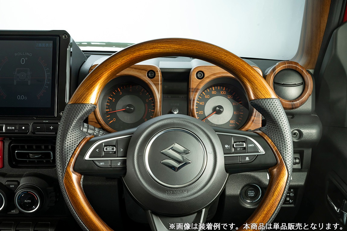 �᡼�����ѥͥ륫�С� ����2�ĥ��å� JB64/����ˡ�������JB74/����ˡ��Υޥ�JC74�� ����Ĵ 2��