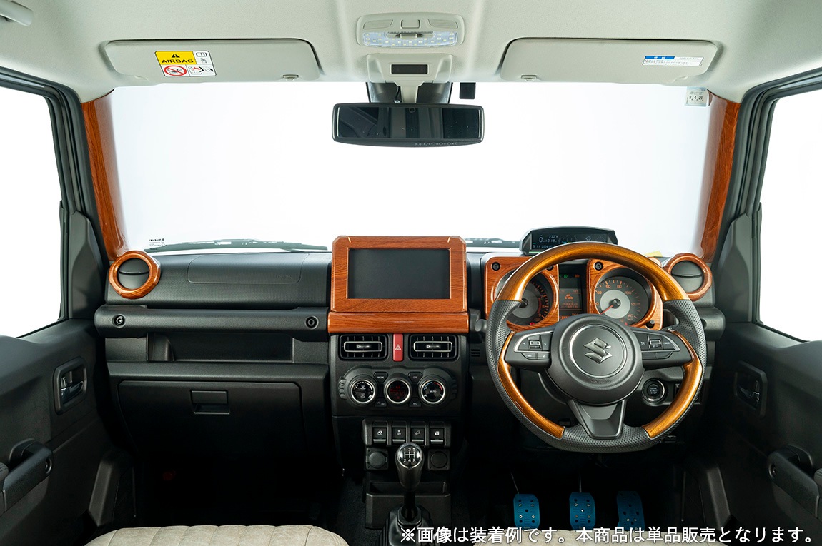 �����ǥ����ѥͥ륫�С� JB64/����ˡ�������JB74/����ˡ��Υޥ�JC74�� ����Ĵ 2��