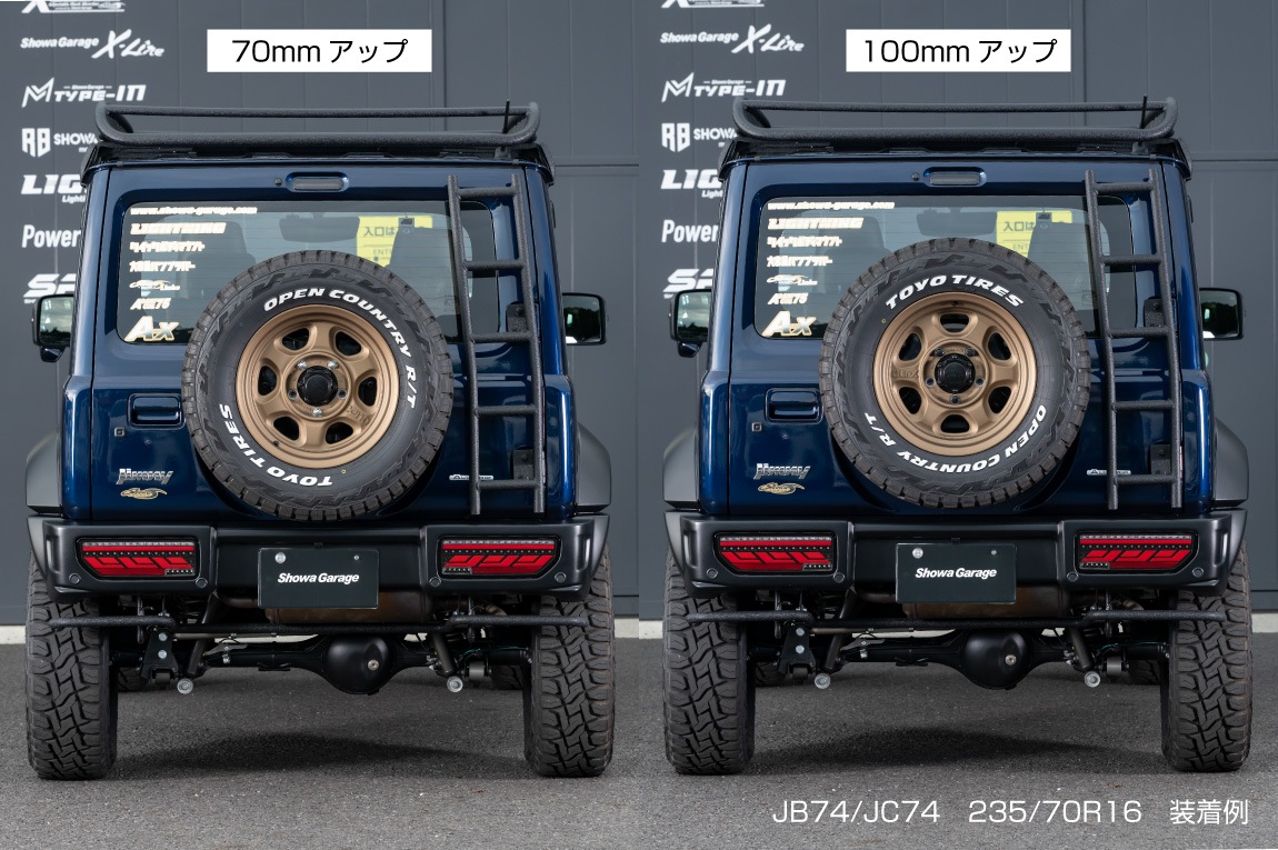 ���ڥ��������ư�֥饱�å� ���������ư������ ����ˡ�JB64 ����ˡ�������JB74 ����ˡ��Υޥ�JC74