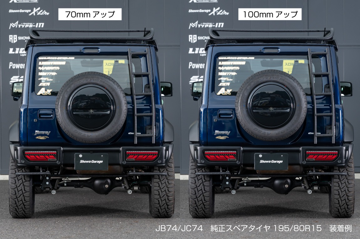 ���ڥ��������ư�֥饱�å� ���������ư������ ����ˡ�JB64 ����ˡ�������JB74 ����ˡ��Υޥ�JC74