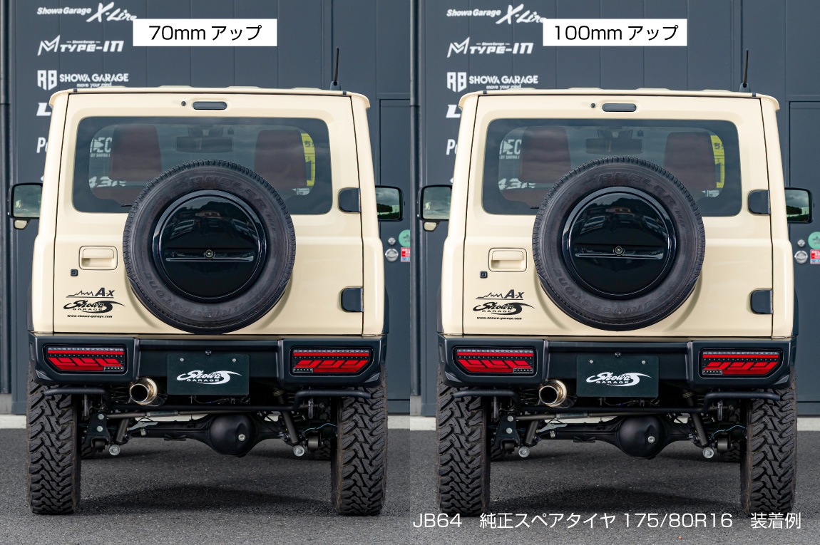 ���ڥ��������ư�֥饱�å� ���������ư������ ����ˡ�JB64 ����ˡ�������JB74 ����ˡ��Υޥ�JC74