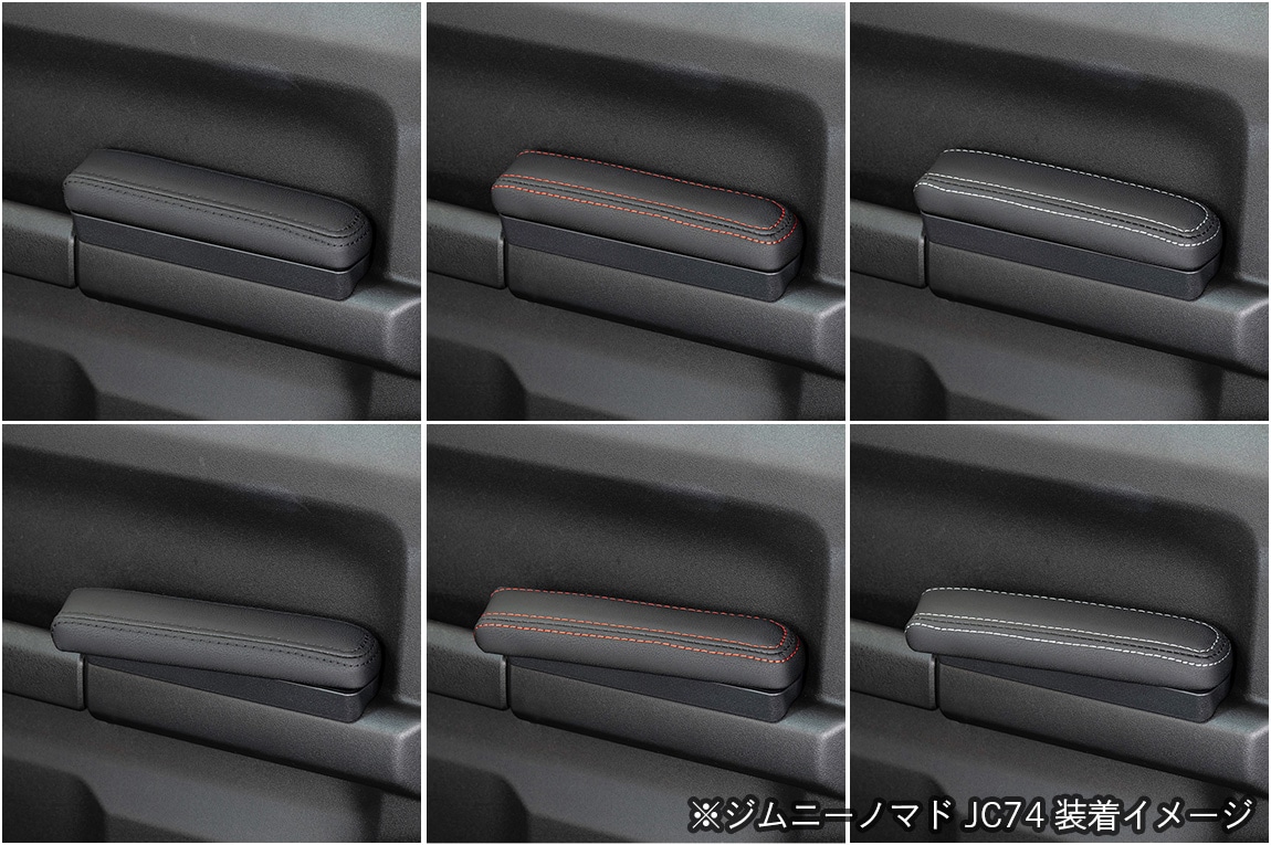 �ɥ�������쥹�� �֥�å� �������å� ���ƥå����顼3�� ����ˡ� JB64 ����ˡ������� JB74 ����ˡ��Υޥ� JC74 ɪ�֤�