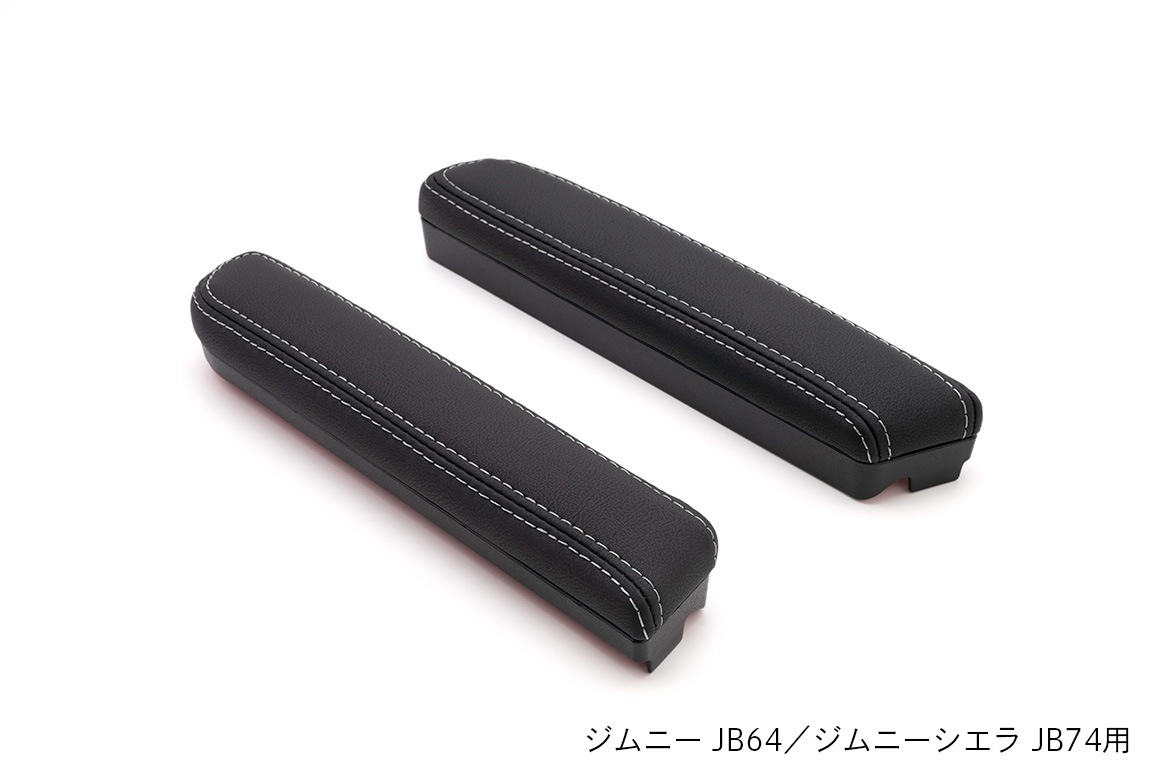 �ɥ�������쥹�� �֥�å� �������å� ���ƥå����顼3�� ����ˡ� JB64 ����ˡ������� JB74 ����ˡ��Υޥ� JC74 ɪ�֤�