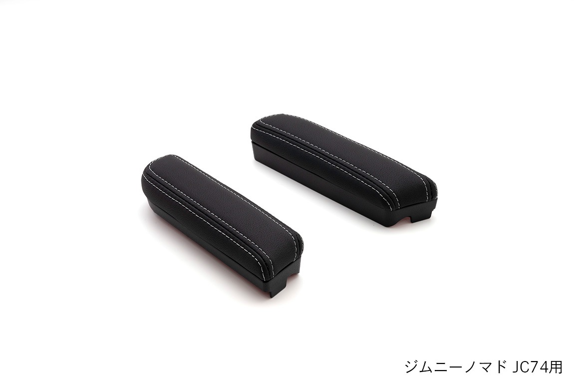 �ɥ�������쥹�� �֥�å� �������å� ���ƥå����顼3�� ����ˡ� JB64 ����ˡ������� JB74 ����ˡ��Υޥ� JC74 ɪ�֤�