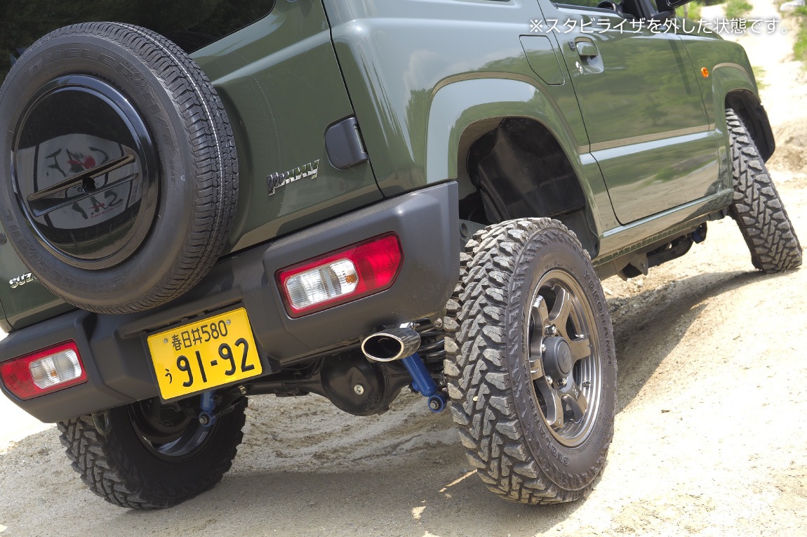 1��������å��� X-SHOCK 1��ʬ���å� ����ˡ�/����ˡ������� JB64��JB74�� ��եȥ��å�  ����������å�