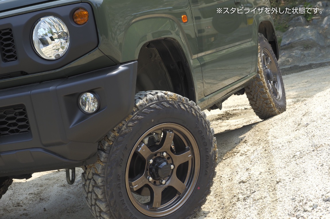 1��������å��� X-SHOCK 1��ʬ���å� ����ˡ�/����ˡ������� JB64��JB74�� ��եȥ��å�  ����������å�