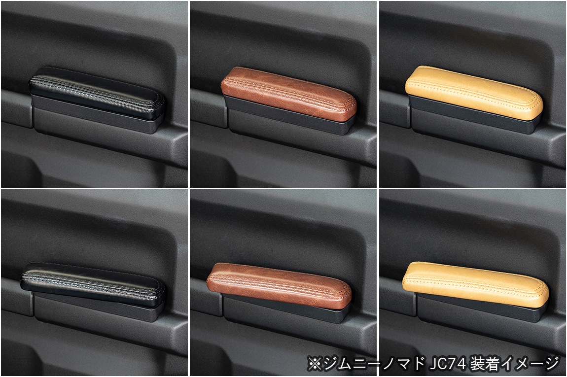 �ɥ�������쥹�� �쥶�� �������å� ���顼3�� ����ˡ� JB64 ����ˡ������� JB74 ����ˡ��Υޥ� JC74 ɪ�֤�