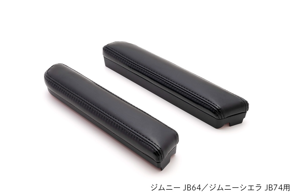 �ɥ�������쥹�� �쥶�� �������å� ���顼3�� ����ˡ� JB64 ����ˡ������� JB74 ����ˡ��Υޥ� JC74 ɪ�֤�