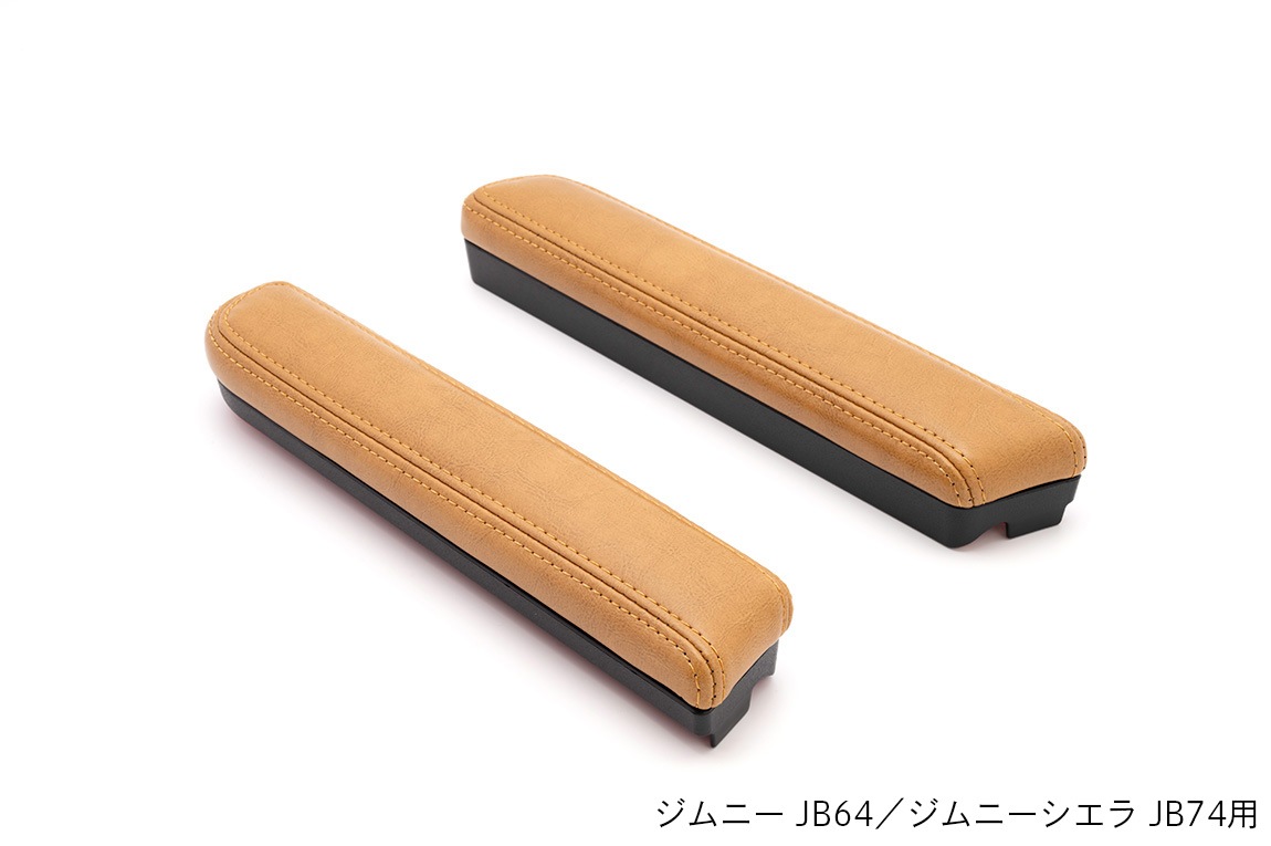 �ɥ�������쥹�� �쥶�� �������å� ���顼3�� ����ˡ� JB64 ����ˡ������� JB74 ����ˡ��Υޥ� JC74 ɪ�֤�