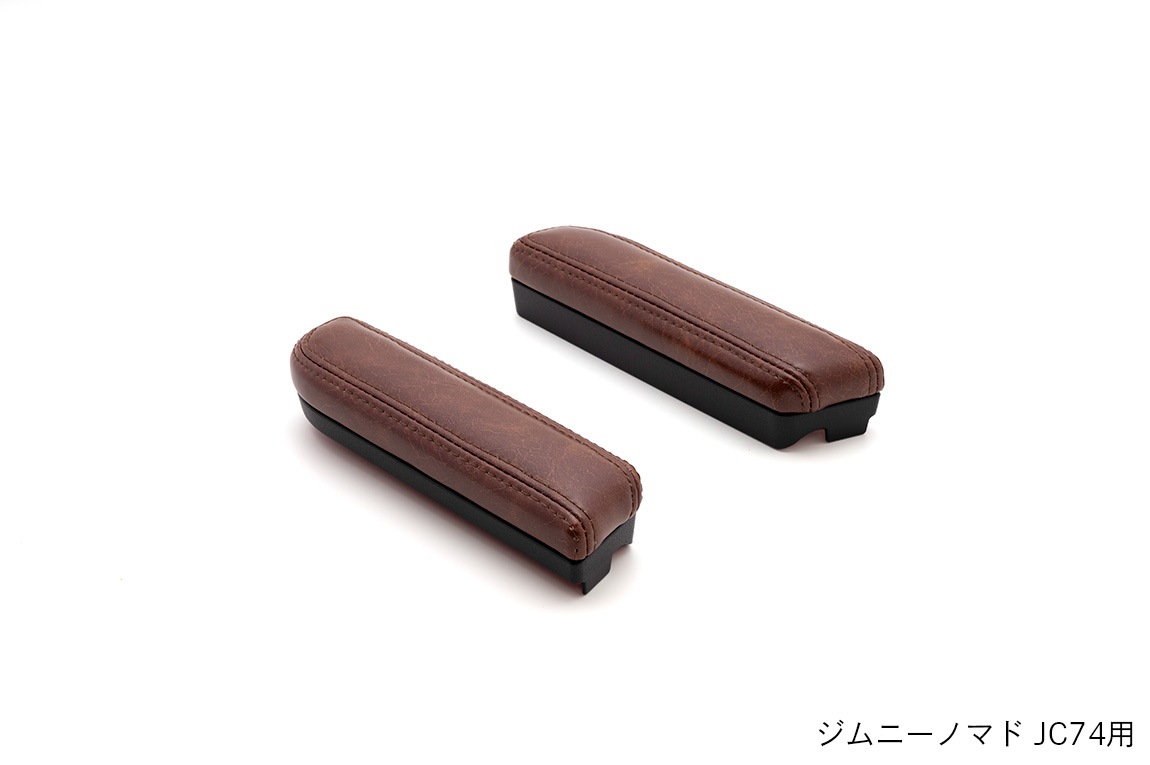 �ɥ�������쥹�� �쥶�� �������å� ���顼3�� ����ˡ� JB64 ����ˡ������� JB74 ����ˡ��Υޥ� JC74 ɪ�֤�
