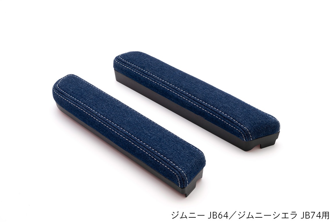 �ɥ�������쥹�� �ǥ˥� �������å� ����ǥ����֥롼 ����ˡ� JB64 ����ˡ������� JB74 ����ˡ��Υޥ� JC74 ɪ�֤�