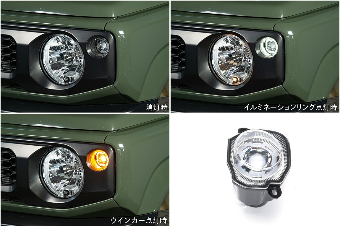 LED�ե���ȥ����󥫡����� ������2 ���ץ顼������ ���դ��ץ졼�� 3�����å� ����ˡ� JB64 JB74 JC74