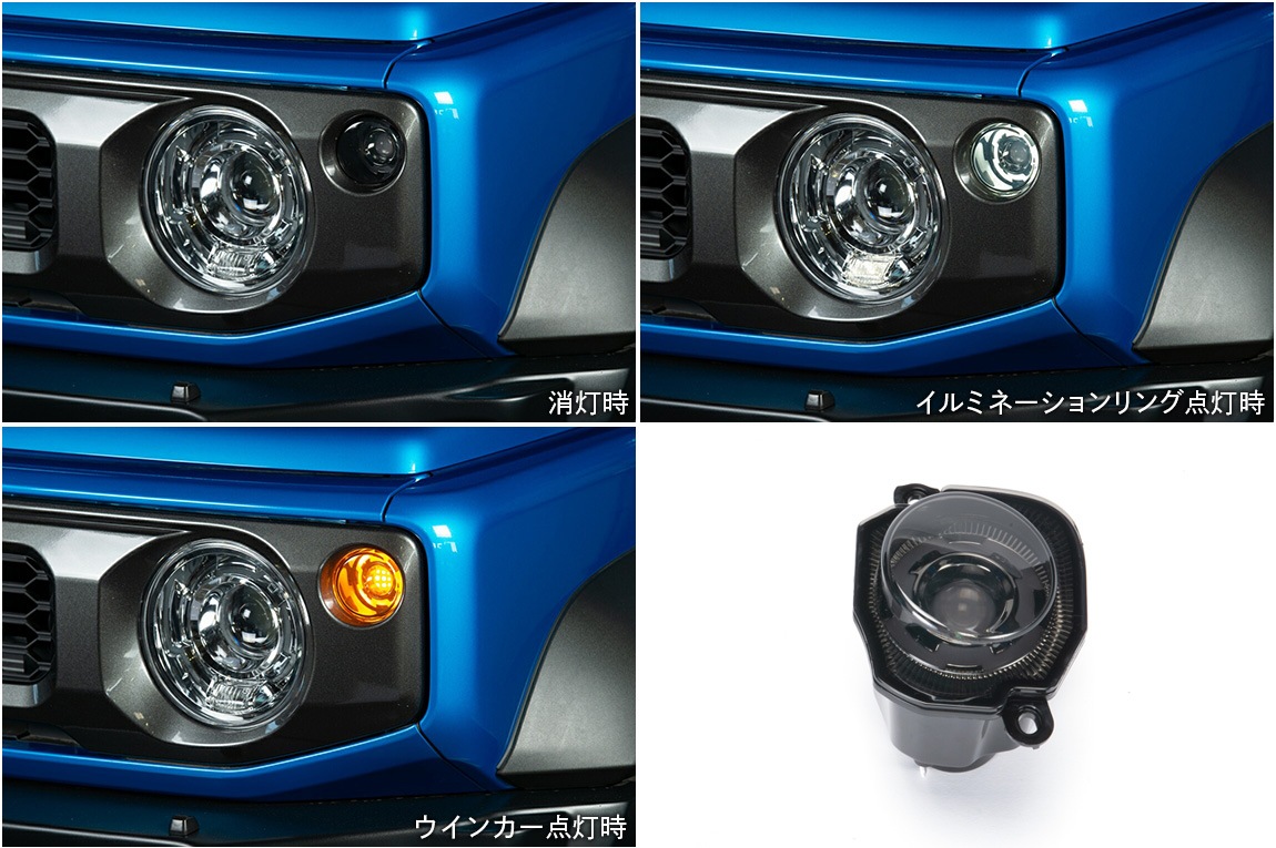 LED�ե���ȥ����󥫡����� ������2 ���ץ顼������ ���դ��ץ졼�� 3�����å� ����ˡ� JB64 JB74 JC74