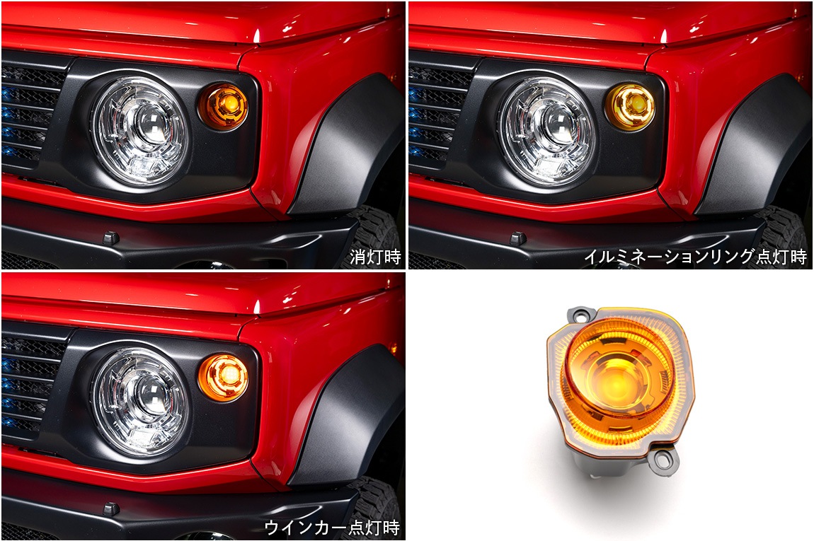 LED�ե���ȥ����󥫡����� ������2 ���ץ顼������ ���դ��ץ졼�� 3�����å� ����ˡ� JB64 JB74 JC74