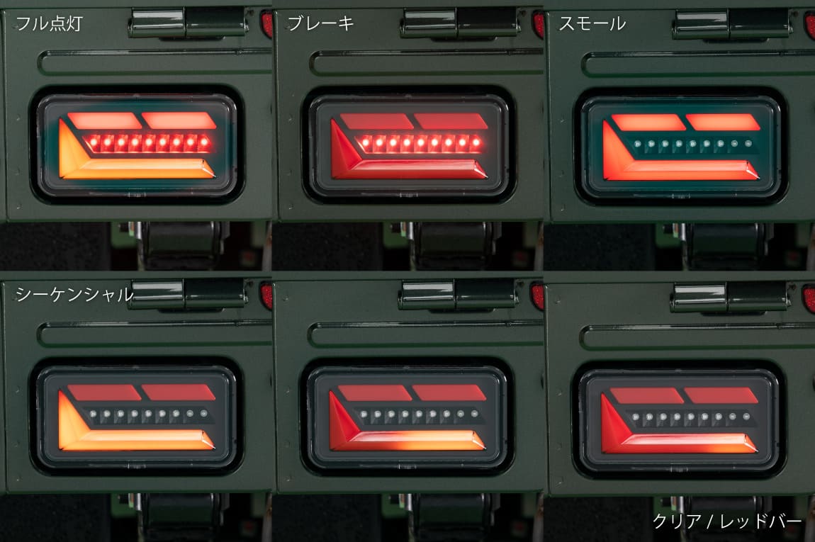 LED�ơ������ ����ꥤ�� ���祦�塞�졼�����ꥸ�ʥ�