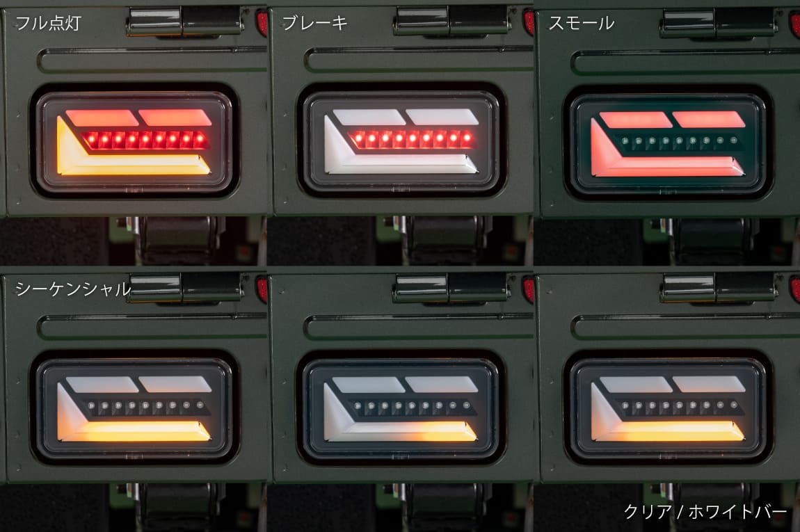 LED�ơ������ ����ꥤ�� ���祦�塞�졼�����ꥸ�ʥ�