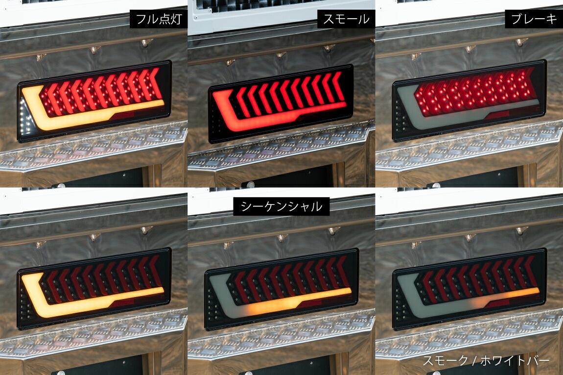 LEDơ ȥåϢ 祦塞졼ꥸʥ