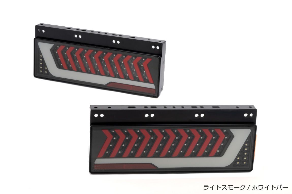 LEDơ ȥåϢ 祦塞졼ꥸʥ