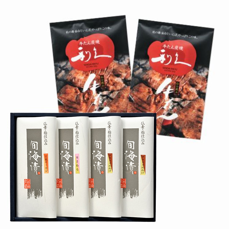 SR-106a 仙台銘品セット