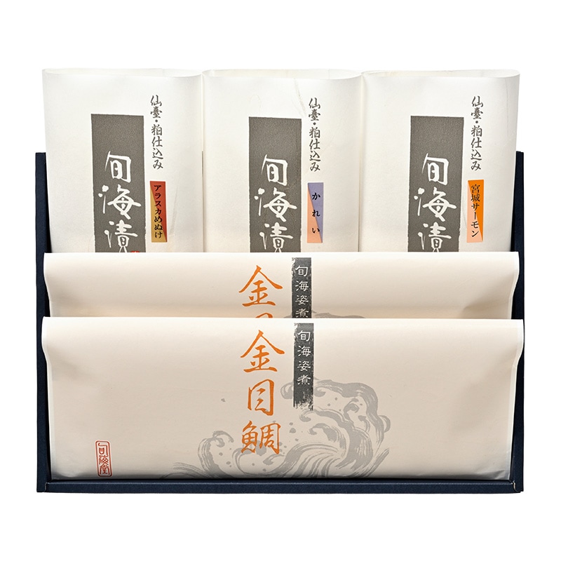 NA-104 (旬海漬3切・金目鯛姿煮2枚 化粧箱入)