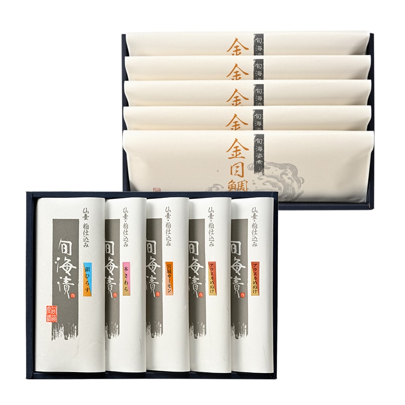 NA-108 (旬海漬5切・金目鯛姿煮4枚 化粧箱入)