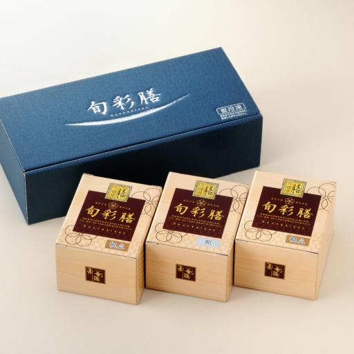 膳-103 (旬彩膳[あわび入り1個、ほたて入り2個] 化粧箱入)