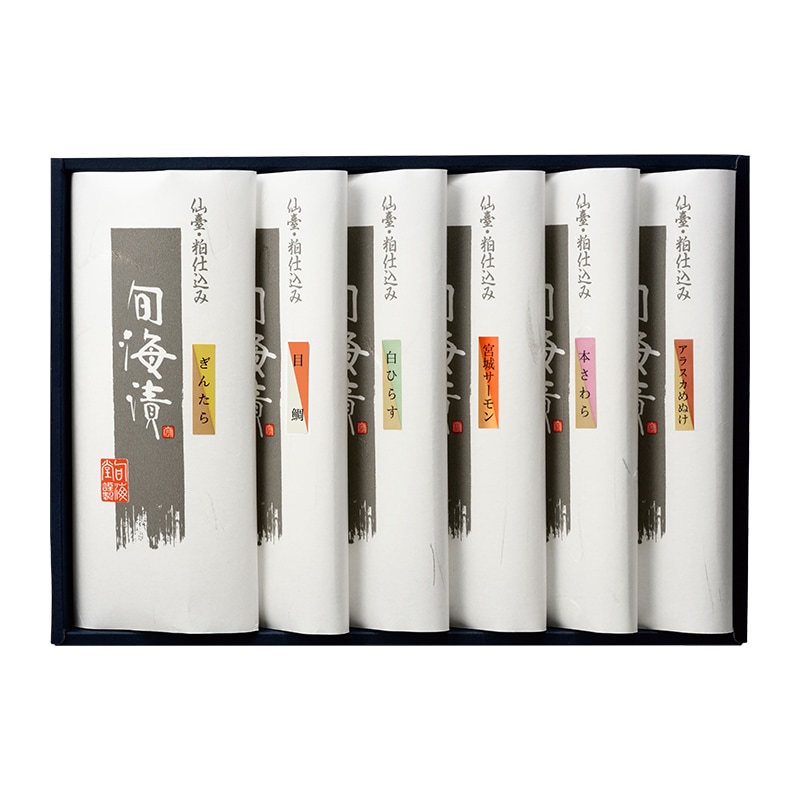 ST-102c (送料込！旬海漬6切 化粧箱入)
