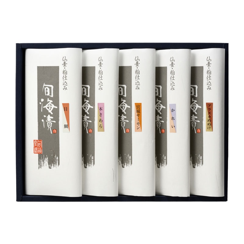 ST-101a (送料込!旬海漬5切 化粧箱入)