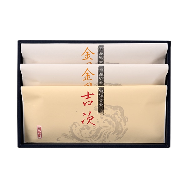 ST-104 (送料込!金目鯛姿煮2枚・吉次姿煮1枚 化粧箱入)