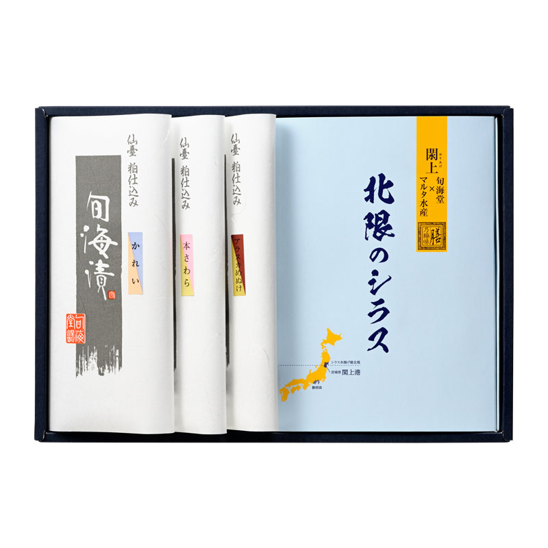SI-103 (旬海漬3切・北限のシラス1個 化粧箱入)