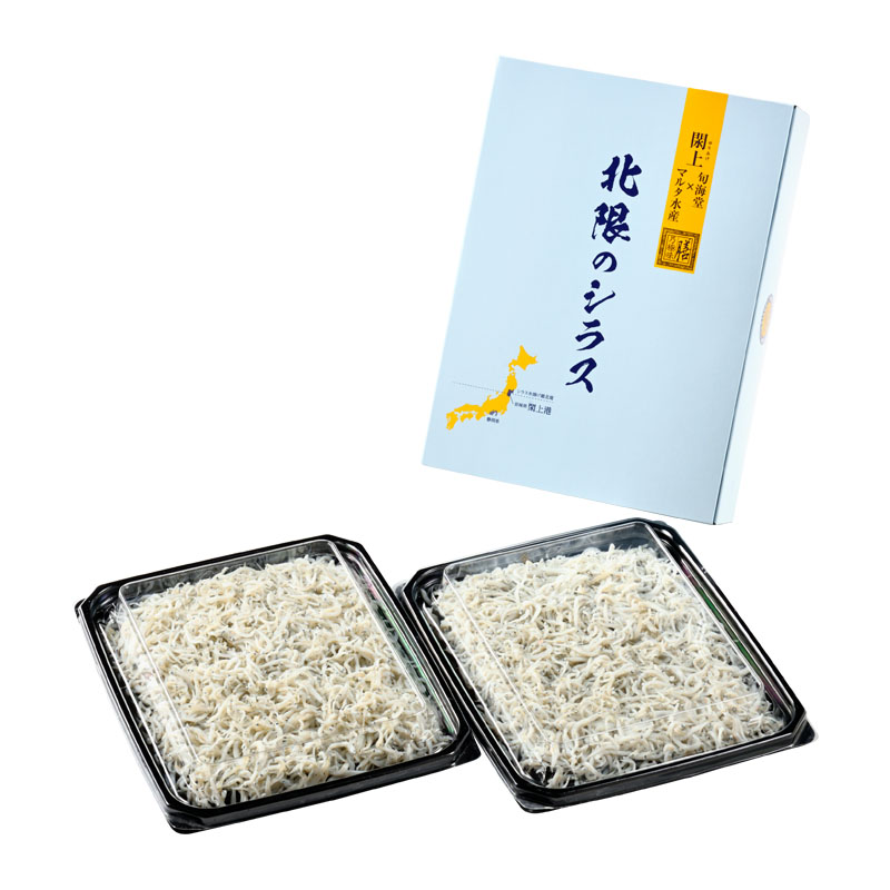 北限のシラス (100g×2パック入)