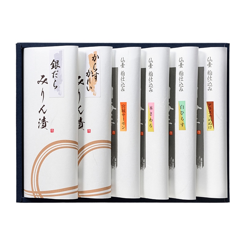 MS-104a (旬海漬4切・みりん漬2切 化粧箱入)