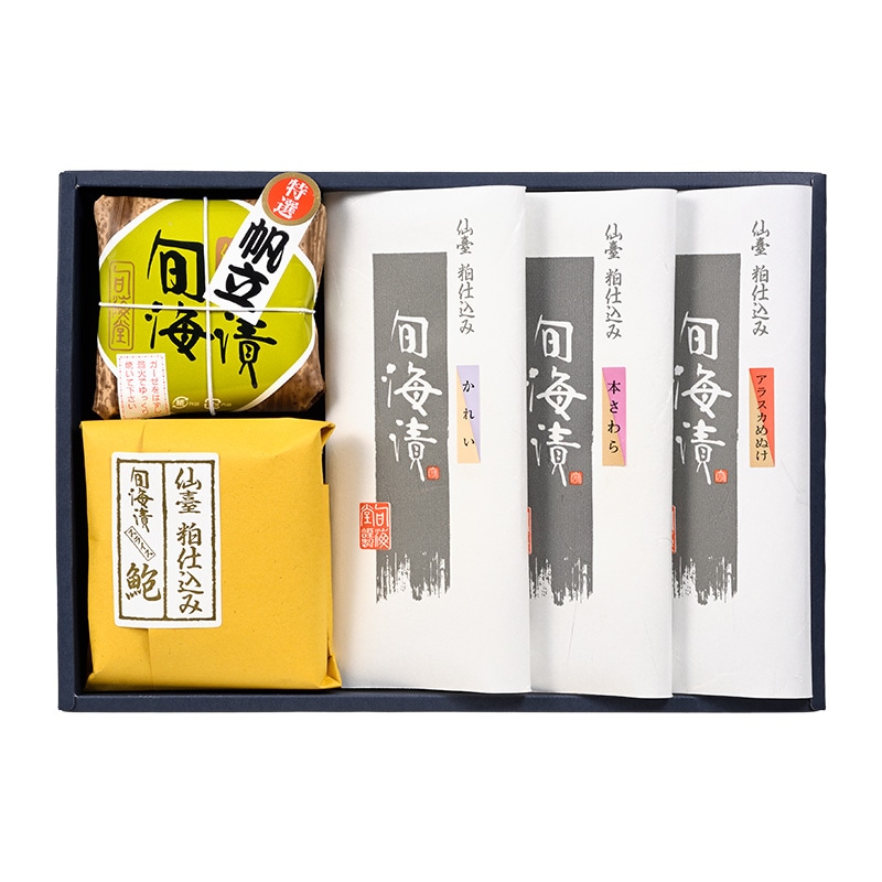すべての商品 | 旬海堂