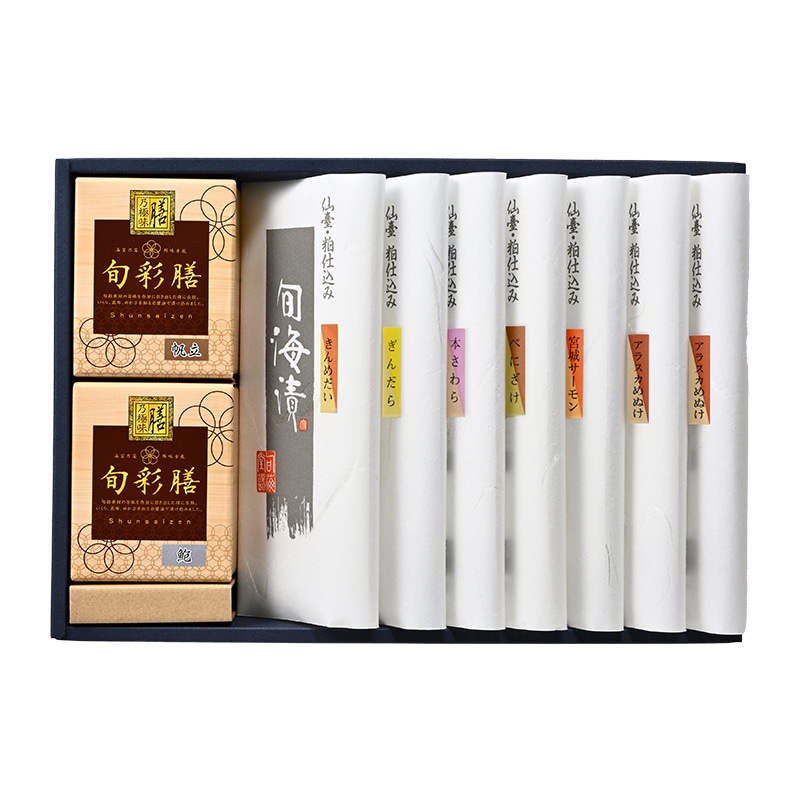 膳-107a (旬海漬7切・旬彩膳[あわび入り/ほたて入り]各1個 化粧箱入)