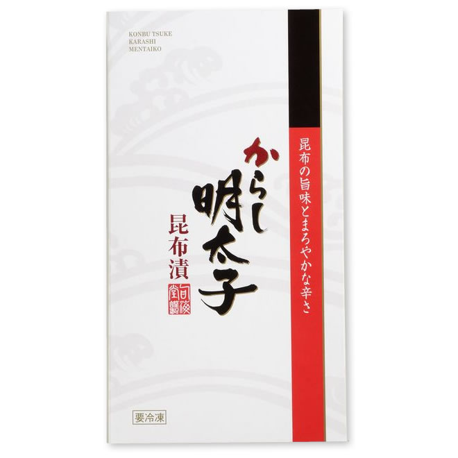 からし明太子 (200g箱入)