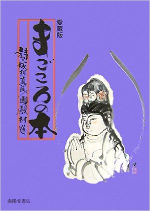 ��¢�ǡ��ޤ���������