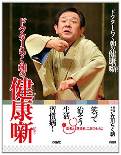 �ɥ������餯ī�η�ȸ