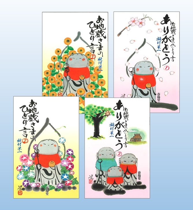 ����¢���ޤΤҤȤ�������꤬�Ȥ����꡼���������å�