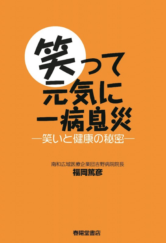 ФäƸ © Фȷ򹯤̩