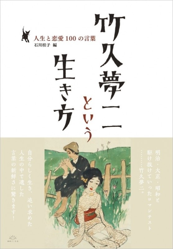 �ݵ�̴��Ȥ���������