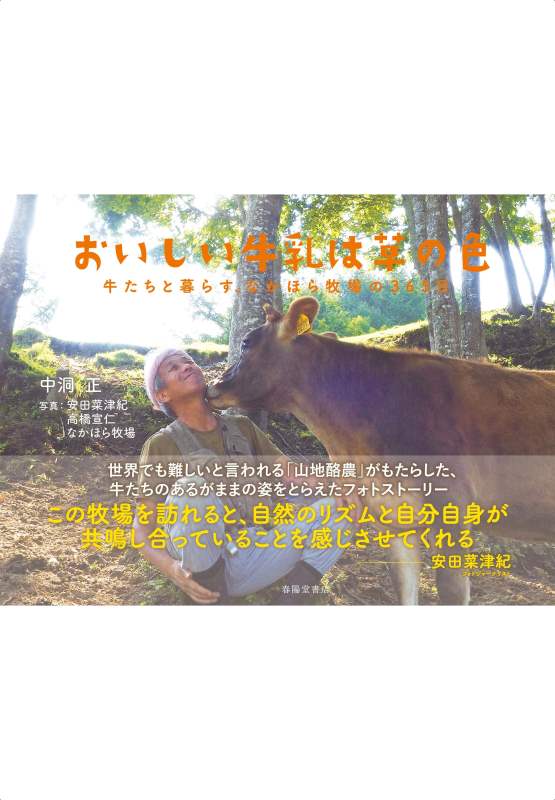 ����������������ο�������������餹��ƶ�Ҿ��365��