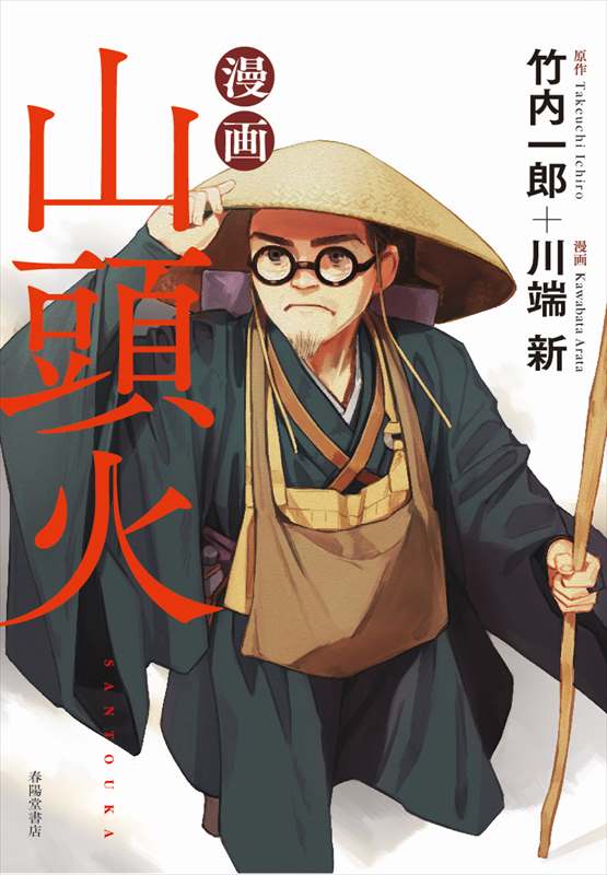 ̡�衡��Ƭ��