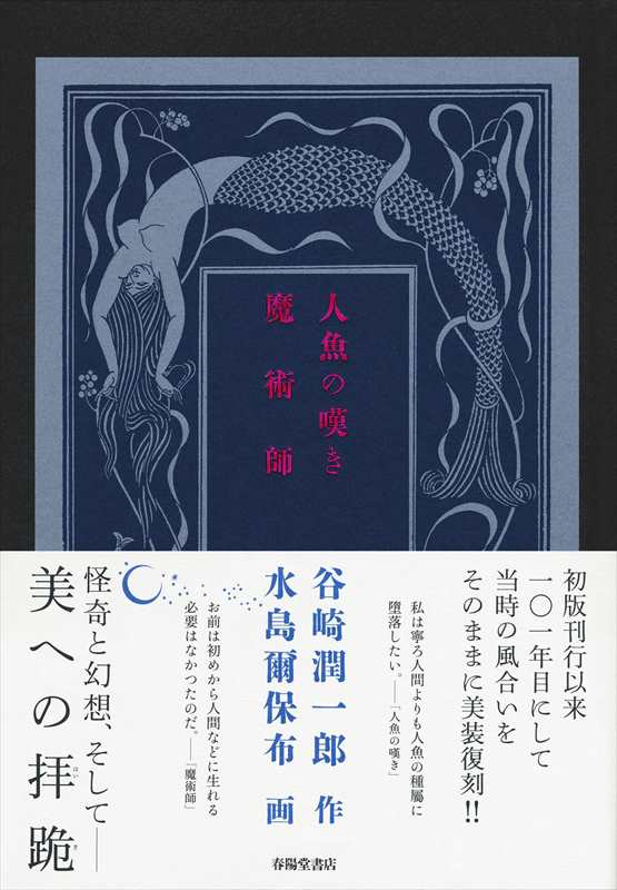 �͵���ò������ѻ�